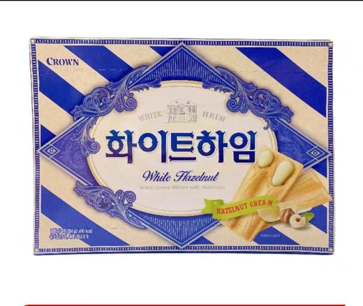 【BF】克里安巧克力榛子威化饼干284g 商品图0