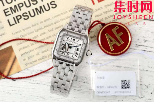 与豹同行 一跃入心 AF卡地亚猎豹系列 小号表盘尺寸：22×30mm 女士腕表 商品图0