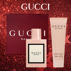 GUCCI/古驰香水礼盒 花悦套装 香水50ml+身体乳50ml 送女友套装 【CDF】无礼品袋 ，需要配备注，只有绿色袋子