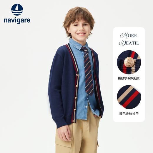 【120-165】【纳维凯尔】Navigare意大利小帆船男童v领开衫英伦针织衫 商品图2