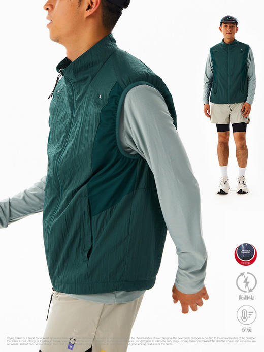 CryingCenter保暖锁温立领双拉马甲秋冬运动拼接运动马甲 商品图1