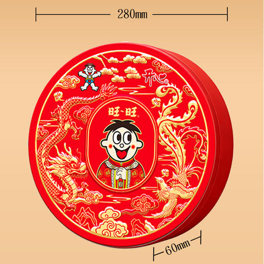 【旺旺】酥心糖铁盒 520g（综合味道） 零食大礼包礼盒年货送礼团购员工福利-FN 商品图4