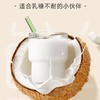 南国生椰乳 ·大容量 1L装 椰肉+椰子水黄金配比 入口清甜细腻，椰香浓郁，醇厚度约为普通椰汁的2倍 即倒即饮，30秒轻松调饮，省时省力 饮料 商品缩略图4