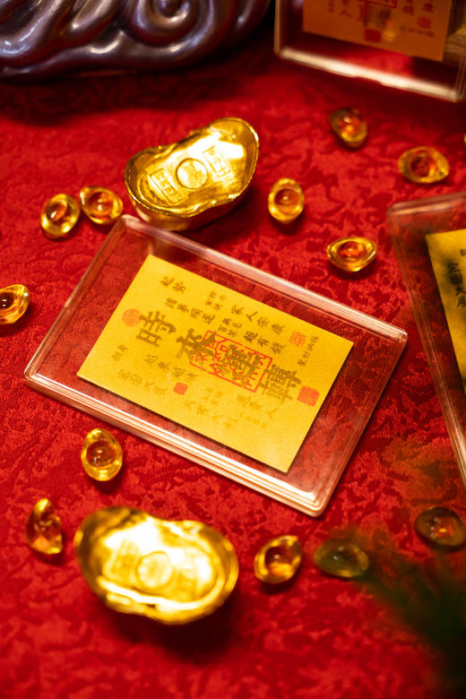 ² 【灵顺寺财神庙】AU999时来运转卡贴2mg HM02-CRMM-XJJ 商品图3