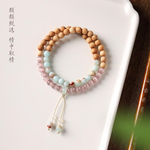【柔光净土·粉猫眼寿山石手串】敦煌福泽崖柏拼寿山石紫猫眼石手串原创设计 金丝檀新中式双圈手串 商品图3