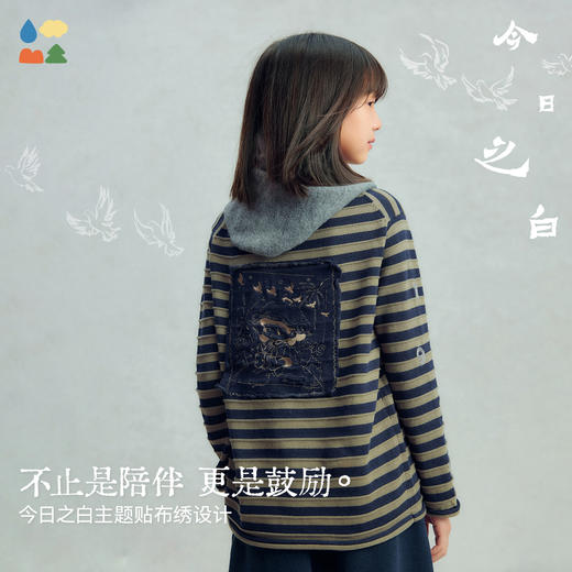 【今日之白系列】森林棠26新款羊绒棉复古柔软舒适儿童圆领条纹毛衣60625301【HZ】 商品图2