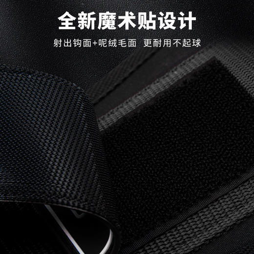 【劳拉之星】巅峰系列健身腰带LS0878 商品图4