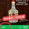 年货组团 商品缩略图6