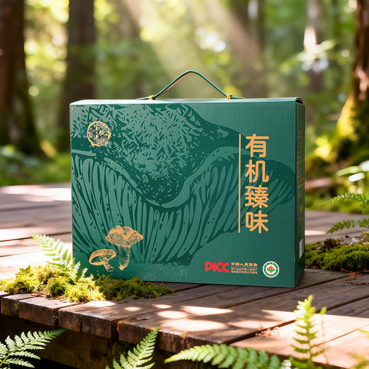 有机菌菇礼盒 天然种植 有机认证 0熏硫0农药0化肥0激素0转基因 商品图2