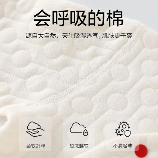 红色过年衣服婴儿拜年服宝宝周岁100天夹棉分体套装聚 商品图3