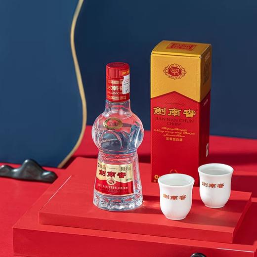 水晶剑南春46度100ml*1瓶 商品图1