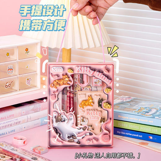 【趣味卡通包装❗️手提设计携带方便】六一儿童文具套装立体感卡通文具六件套开学季小学生礼品铅笔套装。jc 商品图1