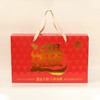 【甄选】日进斗金（鎏金礼）新年礼盒 每一种都是0添加 健康纯味之选 8袋8种 净含量1384g 商品缩略图5