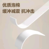 【MMK】得力双面泡沫胶带30410 商品缩略图0