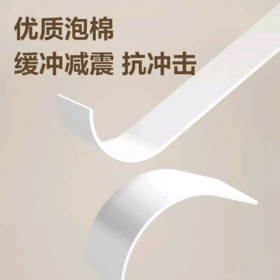 【MMK】得力双面泡沫胶带30410