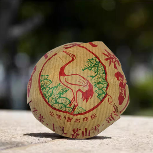 鸣龙下关甲沱100g*5 商品图1