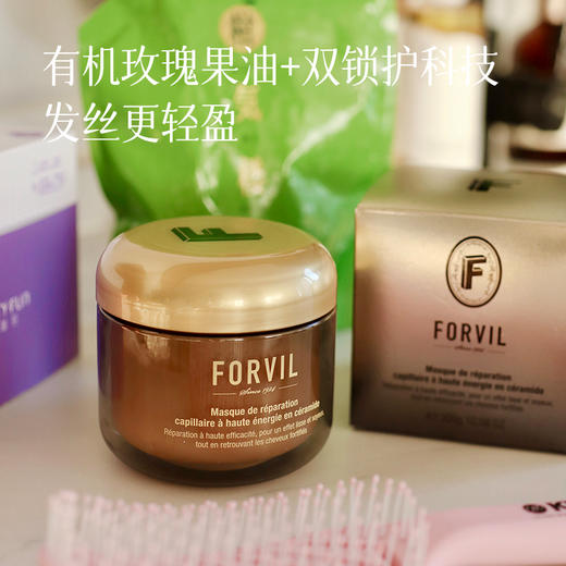 【1瓶减15 2瓶减50】【发膜】改善细软断发 修复受损 小分子好吸收~湖州仓 商品图6