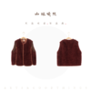 洛神泰迪 绵羊毛织锦镶边 棉袄好友暖身斗篷 马甲 山林曦照 商品缩略图4