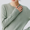 东黎 • 复苏的呼吸 小山羊绒女士圆领套衫 6002 商品缩略图13