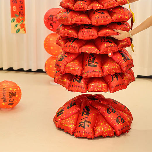 【赠打气筒+灯串】超大只新年主题氛围平安树 满满仪式感 2026春节气球新春装饰场景布置室内幼儿园 办公室店铺过年氛围摆件 商品图10