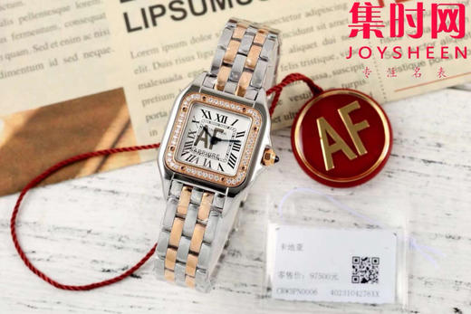 与豹同行 一跃入心 AF卡地亚猎豹系列 小号表盘尺寸：22×30mm 女士腕表 商品图0