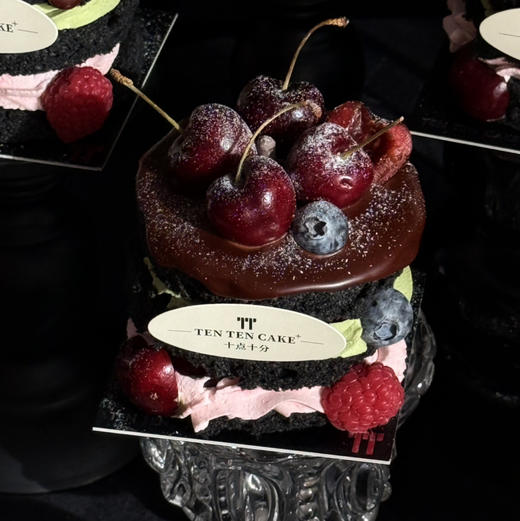 缤纷多莓厘 商品图0