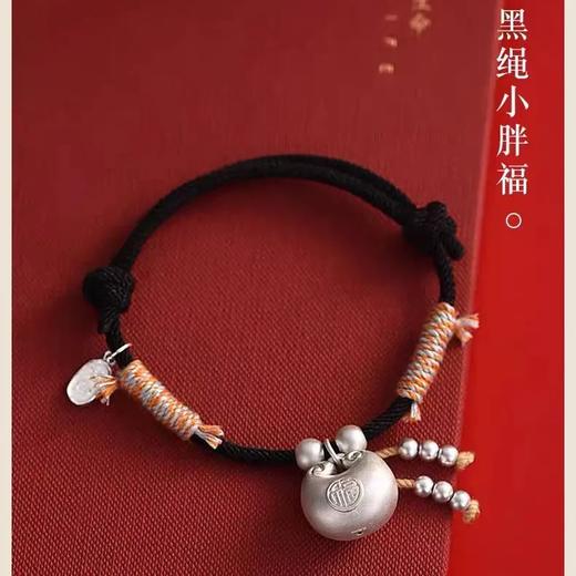 优选丨【新年双节特惠：GIRATI999银项链】S990葫芦吊坠项链/990新中式福禄时来运转葫芦吊坠 项链/五帝币项链一物一证 带礼盒 商品图14