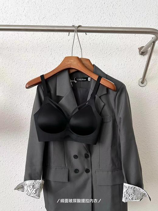 F012239一片式无痕Bra玻尿酸润肤面料柔软贴肤内衣 商品图6