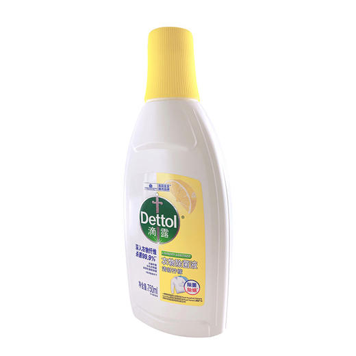 滴露清新柠檬衣物除菌液750ml*3瓶 商品图2