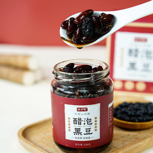 怀府街丨醋泡黑豆 230g*罐 买二发三 商品图4