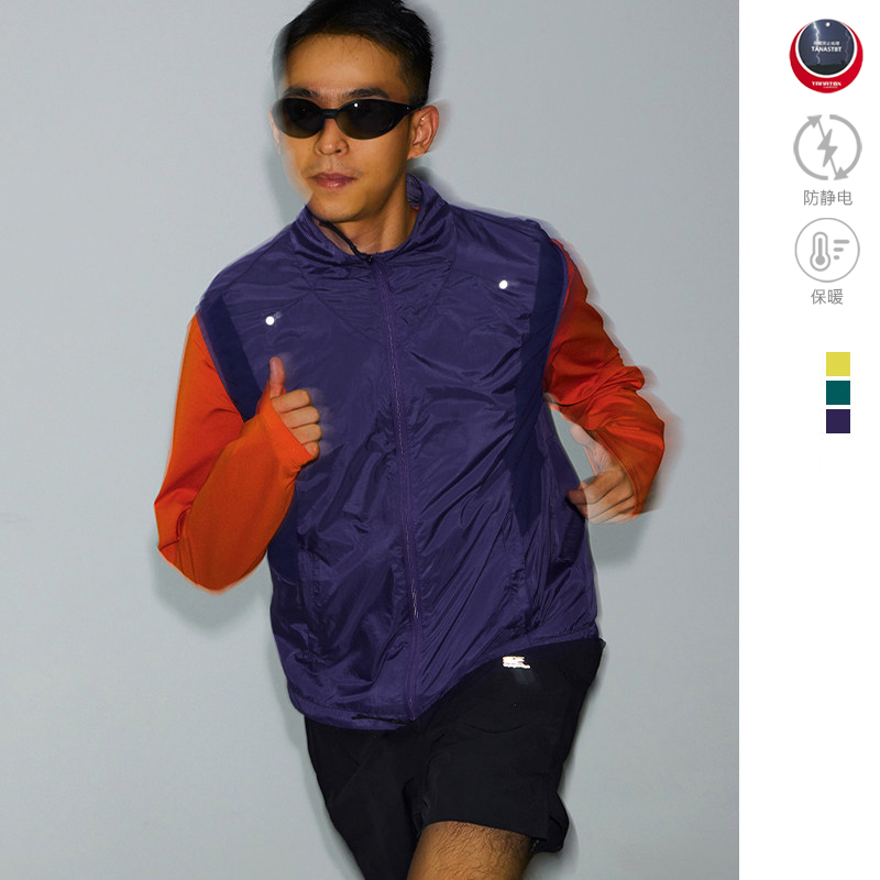 CryingCenter保暖锁温立领双拉马甲秋冬运动拼接运动马甲