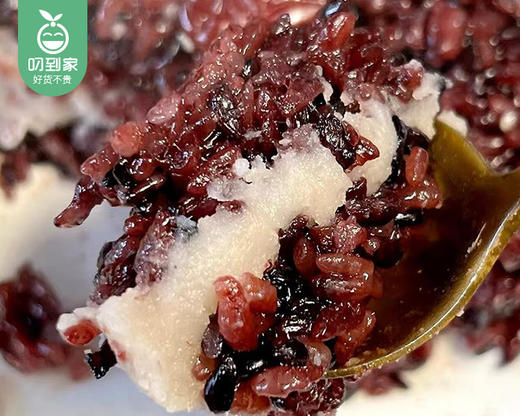 【到手2盒】闽都十邑芋泥黑米八宝饭/1份（320g*2盒）生产日期：26年2月 商品图1