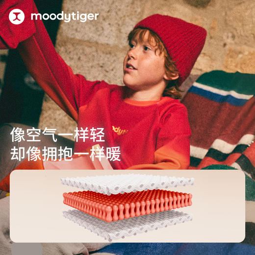 【大J专属】moodytiger新年系列儿童圆领卫衣红色迎新中国风61510301 商品图1