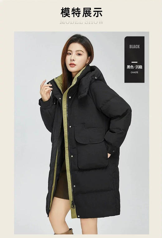 【合作款】冬季新款中长款可拆卸连帽宽松保暖加厚简约韩版羽绒服 商品图1