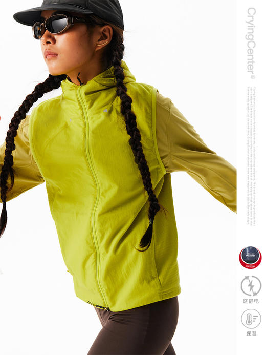 CryingCenter保暖锁温双拉连帽马甲秋冬运动跑步马甲 商品图1