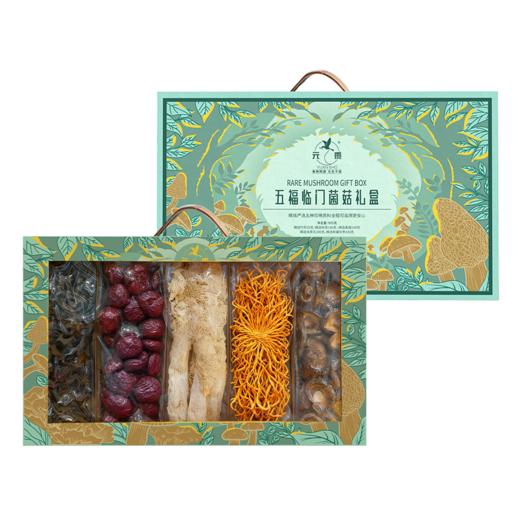 干货菌菇礼盒 商品图2