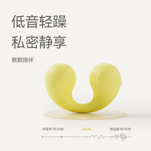 柔核吟跳蛋双点震动精准G点弧型贴合 商品图12