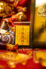 ² 【灵顺寺财神庙】AU999时来运转卡贴2mg HM02-CRMM-XJJ 商品缩略图4