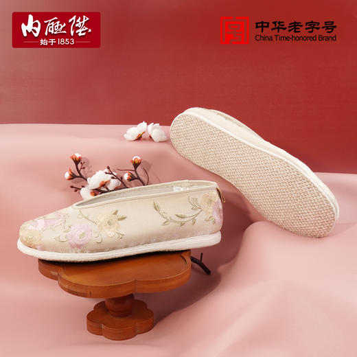 内联升大内联升马上有钱花女鞋DN8709 商品图9