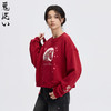 ONIARAI/鬼洗26春季泥棒蓝马剪影花卉刺绣宽松套头卫衣女 N240162 商品缩略图1