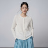 【林栖设计小店】手工绣花|米白优雅百搭气质宽松透气2026春新款毛织外套1961093 商品缩略图1