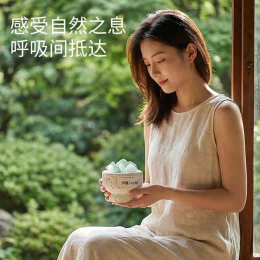 【新品5️⃣折】尹谜自然之境晶石套盒💰49/件 89/2件💥摆件香薰精油高级礼物 商品图2