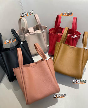 正品Songmont女士菜篮子真皮水桶包012202