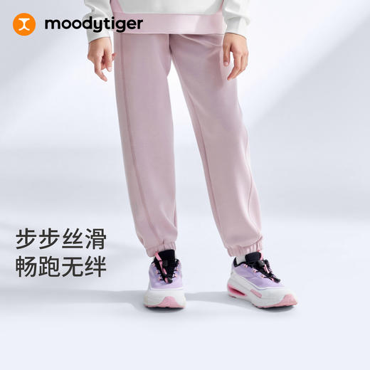 【大J专属】moodytiger男女童26新款运动奶皮裤束脚长裤61211301 商品图0