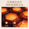 办公居家必备电加热靴无烟艾灸养生鞋保暖热敷理疗冬季冻脚必备 商品缩略图2