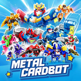 炫卡斗士天尘级一弹积木人-纪念日百货门店同款169448492