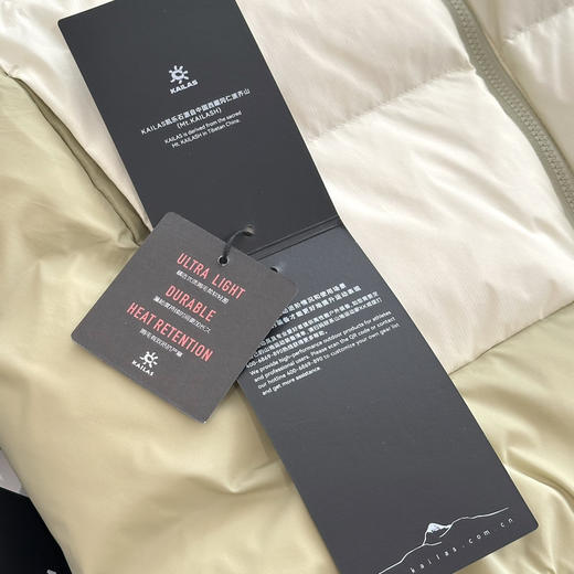 凯乐石女款塔斯曼鹅绒羽绒服011507 商品图6