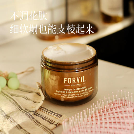 【1瓶减15 2瓶减50】【发膜】改善细软断发 修复受损 小分子好吸收~湖州仓 商品图4