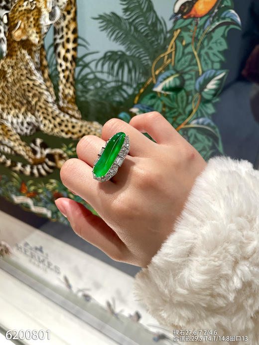 福瓜戒指【6200801】具体价格微信咨询 商品图4