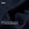 【春Vol.2】allblu女装“还原牛仔肌理”26春夏新品【束染】针织牛仔卫衣ZY 商品缩略图1